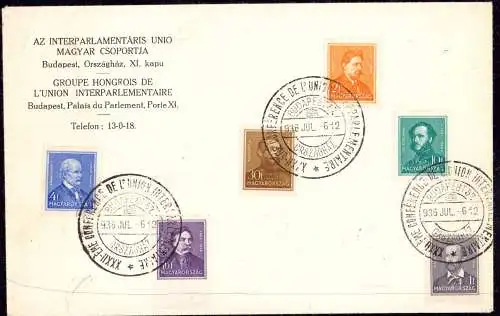 601166 | Geschichte, Politik, Souvenirbrief mit Sonderstempel zur Konferenz der Interparlamentarischen Union, Budapest