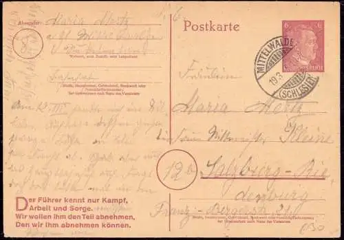 601171 | 1945 Ende Des Krieges, Kartevom 19.3.45 mit viel Text, Erh. 3, Einriß | Mittelwalde, Stadt (Kreis Habelschwerdt