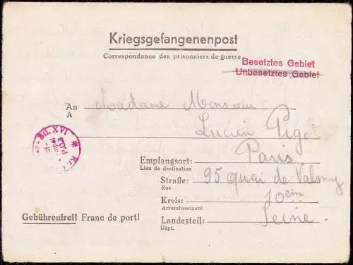 601188 | Kriegsgefangenenpost POW Glaser Kolonne, Sie reparierten Fenster nach Luftangriffen | Reisholz  ; Düsseldorf (W