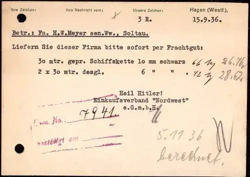 601275 | Postkarte mit sauberen Freistempel des Einkaufsverband "Nordwest" Kaufhaus, Laden, Waage | Hagen (W 5800)
