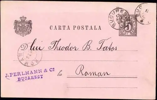 601283 | Karte aus Bucarest, Rumänien, Judaica  J. Perlmann  | -, -,