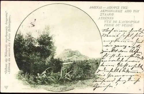 601357 | Griechenland, Greece, Bildganzsache mit Abbildung der Akropolis  | Athen, -,