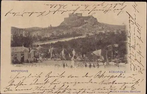 601375 | Griechenland, Greece, Bildganzsache mit Abbildung der Akropolis  | Athen, -,