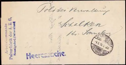 601725 | Dienstbrief Arbeitskommando der Pulverfabrik der AEG, Chemie, Militaria  | Hennigsdorf / Osthavelland (O - 1422
