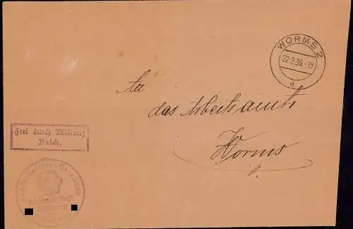 601733 | Dienstbrief, Frei durch Ablösung Landes Polizeikasse Erh. 3, schräg geöffnet  | Worms (W - 6520), -,