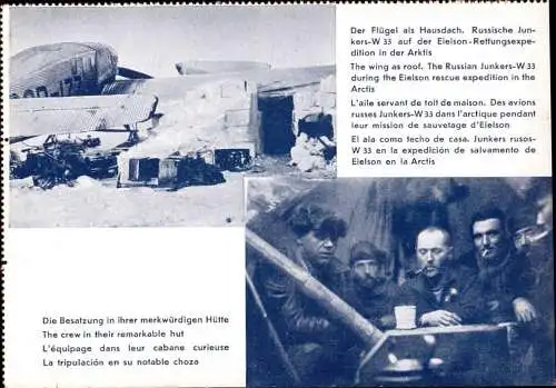601738 | Flugzeug, Luftfahrt, seltene Werbekarte Junkers, Arktis, Eielson Rettungsexpedition | Dessau (O 4500)