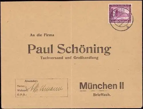 601818 | Brief mit Einzelfrankatur der 40 Pfg. WHW (Mi. Nr. 642, 120,- )  | Bensberg; Bergisch Gladbach (W - 5060), -,