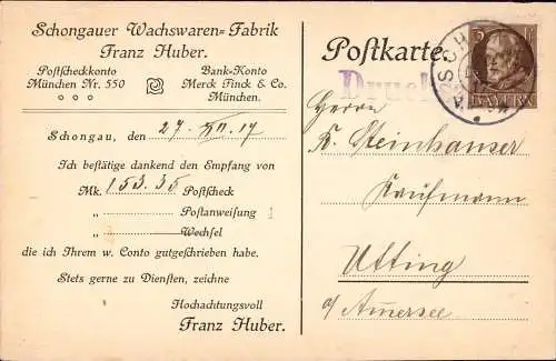 601884 | Postkarte der Firma Wachswaren Fabrik, Franz Huber | Memmingen (W 8940)