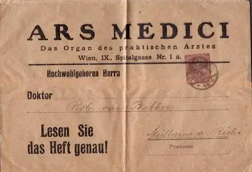 601908 | Österreich, Privatganzsache des Verlag Ars Medici, Medizin, Gr. 22x15cm  | Wien (A - 1010 Österreich), -,