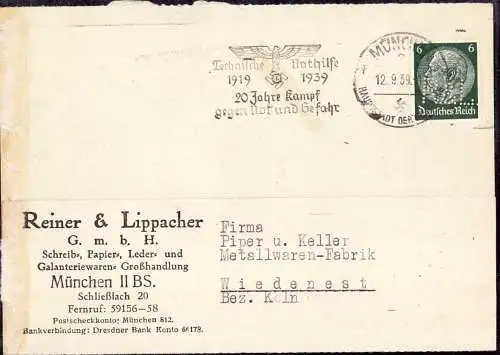 602071 | Postkarte mit Firmenlochung Perfin der Firma Reiner & Lippacher, Büro, Papier, Erh 3 beklebt | München (W 8000)