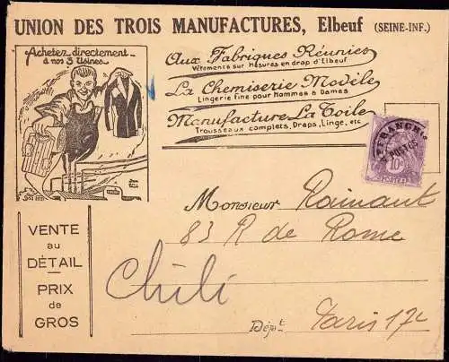 602156 | dekorativer Brief, Vorausentwertung, Firmenlogo Union des Trois Manufactures, Textil  | Elbeuf;Seine-Maritime (