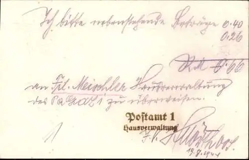 602348 | Formular, Aufbrauch der Jugoslawischen Ganzsache als Postsache beim Postamt  | Graz (A - 8010 Österreich), -,