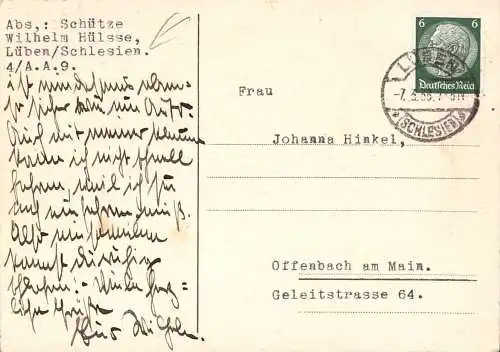 602364 | Schlesien, Feldpost, Schütze 4/A.A.9, ohne Portofreiheit, 5 Tage vor dem Einmarsch in Österreich | Lüben, Stadt