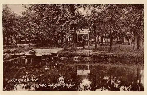 602424 | Ortsansicht, Spreewald, Gasthof zur Eiche  | Burg / Spreewald (O - 7502), -,