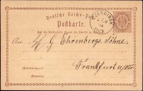 602905 | Westpreussen, Ganzsache, gelaufen 1874  | Czerwinsk (Marienwerder WP), -,