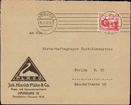 603108 | dekoratives Firmenlogo der Firma Plähn & Co Eimsbütteler Chaussee Textil Werbung  | Hamburg (W - 2000), -,