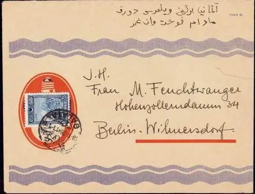 603118 | Brief mit Werbung von Osram Galata Istanbul Türkei  | -, -,