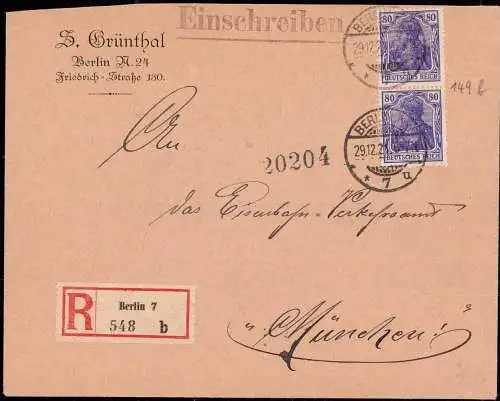 603146 | Brief Einschreiben der Firma S. Grünthal Friedrich Str. Judaica  | Berlin (W - 1000), -,
