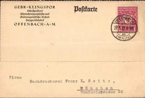 603164 | Inflation, Karte mit Firmenlochung Perfin der Schriftgiesserei Gebrüder Klingspor, Druckerei  | Offenbach (W