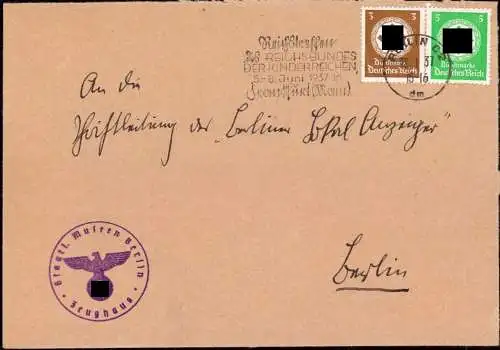 603205 | Dienstbrief der Staatlichen Museen Berlin, Zeughaus, Museum, Kunst, Malerei  | Berlin (W - 1000), -,