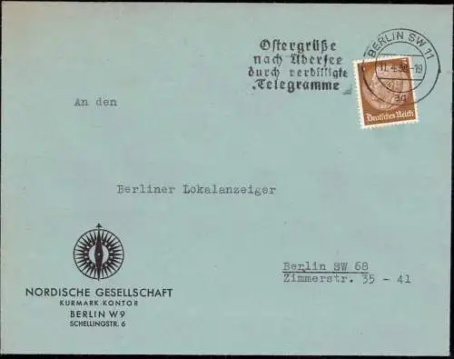 603222 | Brief Brief mit Logo der Nordischen Gesellschaft, Deutsche Geschichte, Alfred Mahlau | Berlin (W 1000), Lübeck