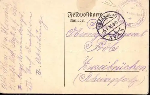 603250 | Feldpostkarte Feldartillerie Regiment "König Alfons XIII von Spanien" Regimentsinhaber, vor Ypern | Landau (W 6