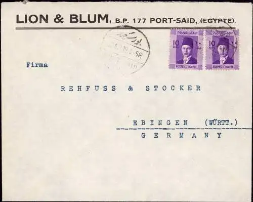 603301 | Brief der Firma Lion & Blum, Port Said, Judaica  |