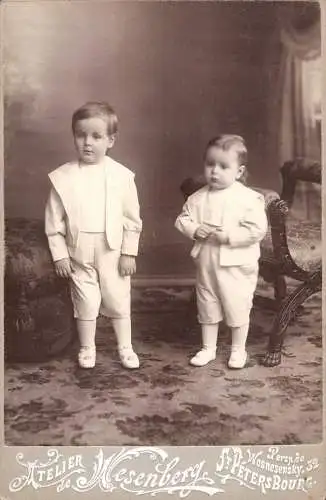 603303 | Russland um 1900, Kinderfoto des Atelier Wesenberg in St Petersburg, Judaica  | -, -,