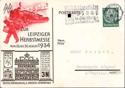 603384 | Werbekarte 1934, der Schablonenfabrik Merkenthaler für die Leipziger Messe  | Nürnberg (W - 8500), -,