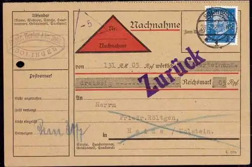 603398 | Nachnahme, Karte mit Firmenlochung Perfin Friedrich Herder Abrahams Sohn, Judaica  | Solingen (W - 5650), -,