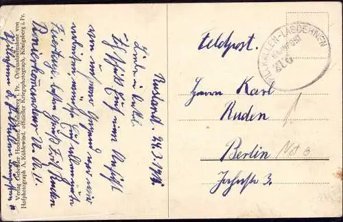 603505 | Ostpreussen, Bahnpost Stempel, Kleinbahn, ohne Datum und Zugnummer | Pillkallen (Gumbinnen OP), Lasdehnen (Pill