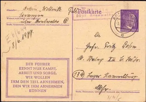 603654 | Neumark, Ganzsache mit Posthilfsstellenstempel Kranzin in das Lager Hammelburg | Arnswalde