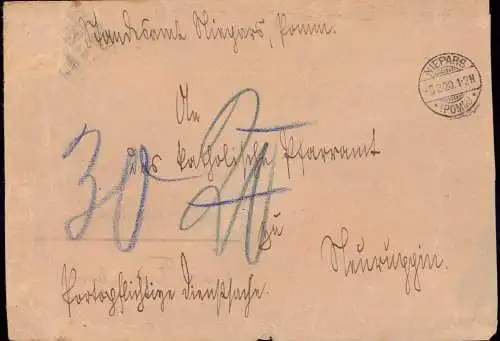 603673 | Pommern, Dienstbrief des Standesamt  | Niepars (Kreis Franzburg-Barth Pommern), -,