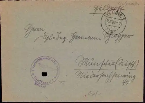 603745 | Ostpreussen, Feldpostbrief 1942 vom Fliegerhorst  | Insterburg (Insterburg OP), -,