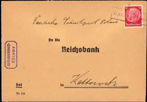 603754 | Westpreussen, Brief mit Notstempel  | Ostrowo (Kreis Ostrowo WP), -,
