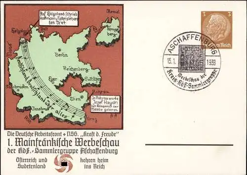 603802 | Ganzsache Nationalhymne, KDF, Landkarte 1938, Musik, Haydn, Fallersleben  | Aschaffenburg (W - 8750), Helgoland