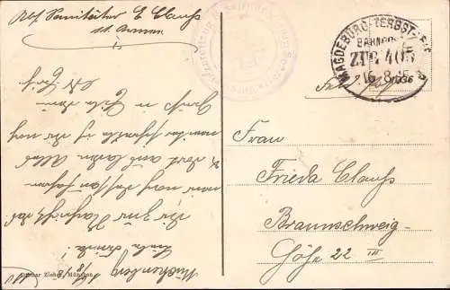 603819 | Oberschlesien, Rotes Kreuz, Feldpostkarte vom Vereins Lazarettzug R 3, Herzog Ernst August | Oppeln, Stadt, (Kr