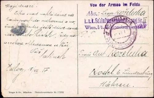 603820 |  Rotes Kreuz, Feldpostkarte vom K.u.K. Schlafwagensanitätszug Nr. 2, Lazarettzug Zalog Ljubljana, Slowenien  |