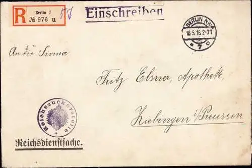 603832 | Dekorativer Dienstbrief, Reichsdienstsache der Reichszuckerstelle, Zucker  | Berlin (W - 1000), -,
