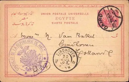 603906 | Ganzsache des Consulat de la Republique de Haiti aus Cairo, Egypt  | -, -,