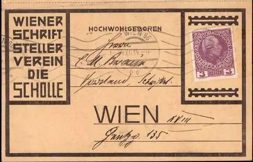 603934 | Klappkarte Sylvesterfeier, des Wiener Schriftsteller Verein Die Scholle  | Wien (A - 1010 Österreich), -,