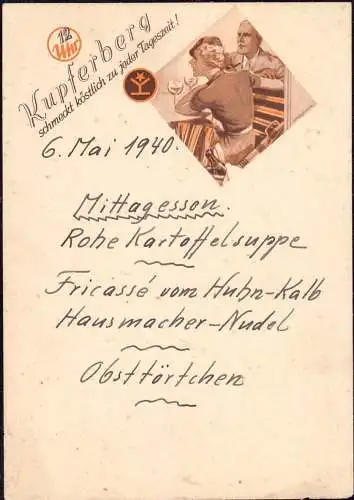 603983 | Postkarte, Werbung der Firma Kupferberg, Sekt, Wein | Mainz (W 6500)