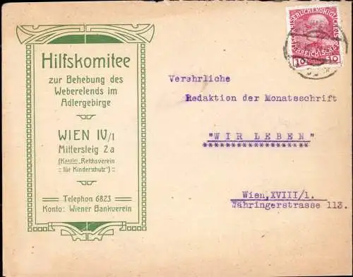 604007 | Sudeten, Brief des Hilfskomitee zur Behebung des Weberelends im Adlergebirge  | Grulich, Stadt (Kreis Grulich G