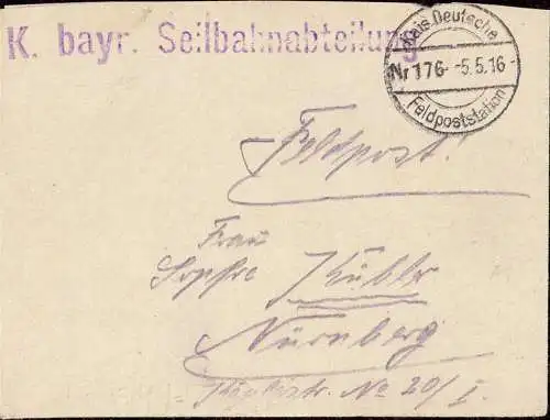 604114 | Feldpostbrief einer Bayerischen Seilbahnabteilung  |