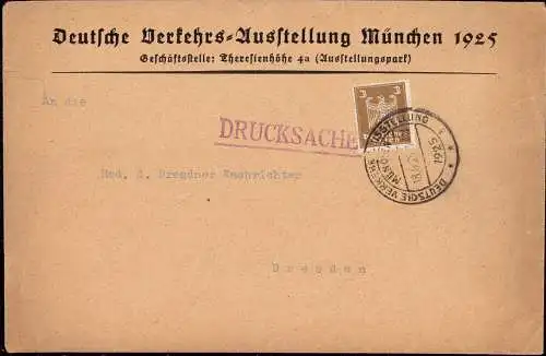 604124 | Werbung, Brief mit Absender und Sonderstempel der Deutschen Verkehrs Ausstellung | München (W 8000)