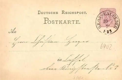 604214 | Sauberer Abschlag des Poststempels auf Ganzsache,  | Großenlüder (W - 6402), -,