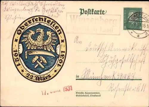 604246 | Oberschlesien, Ganzsache mit Stempel der Posthilfsstelle  | Winzenberg (Kreis Grottkau O.Schl.), -,