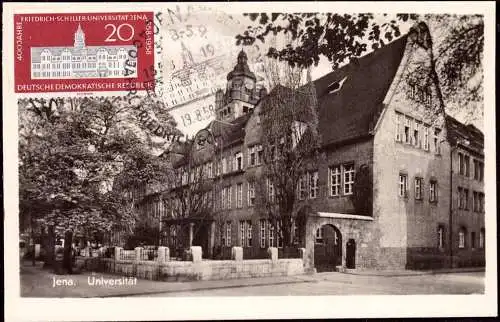 604248 | DDR, seltene, privat gemachte, Maximumkarte 400 Jahre Schiller Universität | Jena (O 6900)