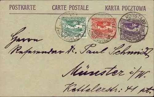 604289 |  Abstimmungsgebiete Oberschlesien  Ganzsache | Konstadt, Stadt (Kreis Kreuzburg O/S O.Schl.)