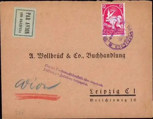604446 | Luftpostbrief aus Bulgarien mit Transitstempel der Devisennachschaustelle, Zensur, Censored Mail  |
